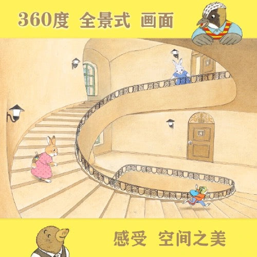 樟树公寓:豆瓣9.2