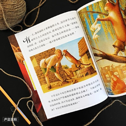 穿靴子的猫