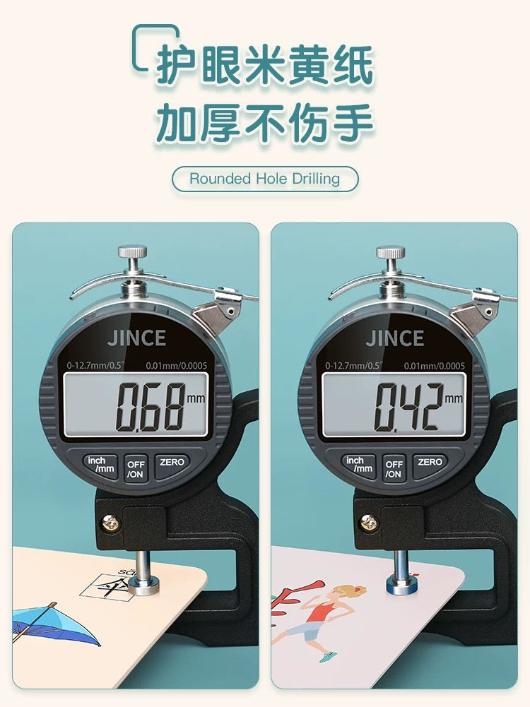 幼儿象形识字卡