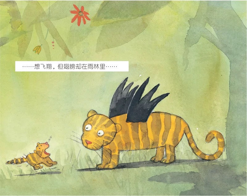 大嗓门妈妈:豆瓣9.2分