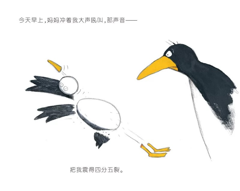 大嗓门妈妈:豆瓣9.2分
