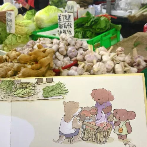 奶奶,买炸酥肉 【豆瓣9.0分】