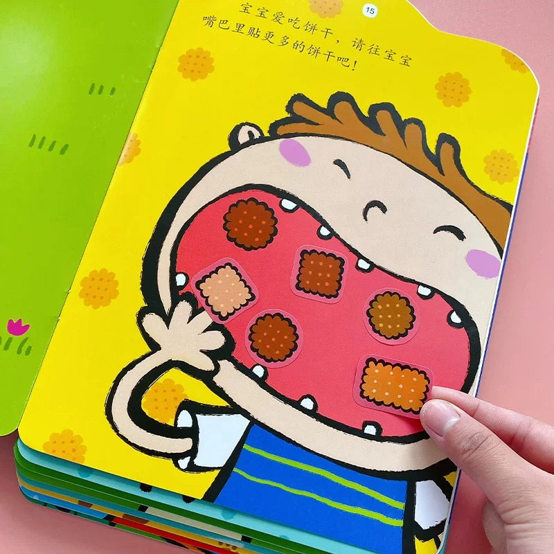 0-3岁玩贴纸(全8册)