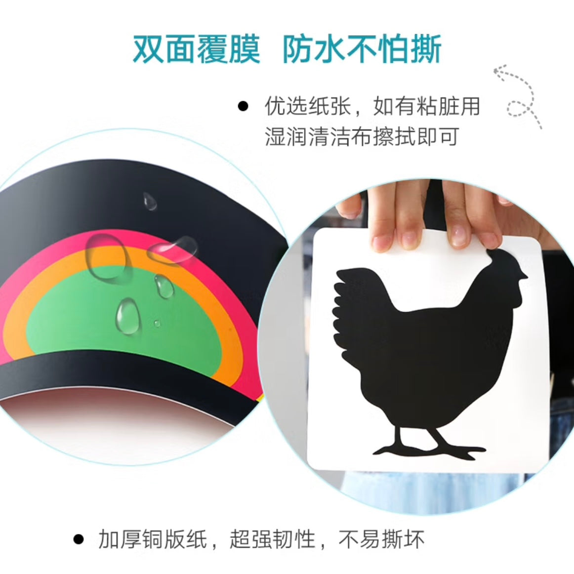 宝宝视觉激发.黑白卡.彩色卡(全4盒)海润阳光 加厚大卡