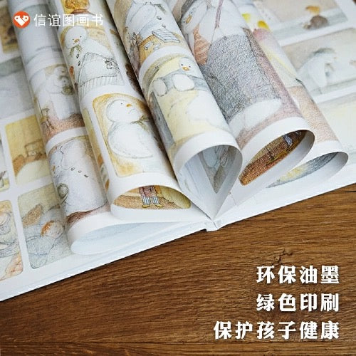 雪人:豆瓣9.0分
