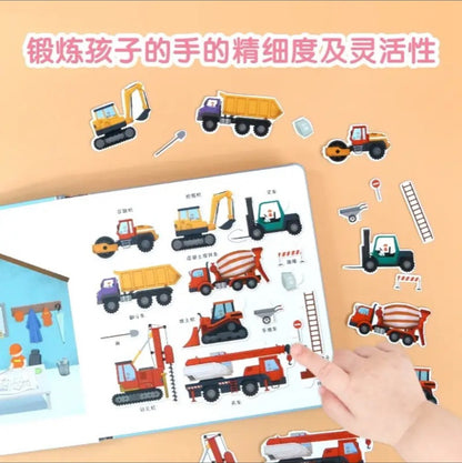 社会启蒙立体玩具书：我的万能工具箱+我的建筑工程队+我来当医生 社会启蒙立体玩具书：我的建筑工程队