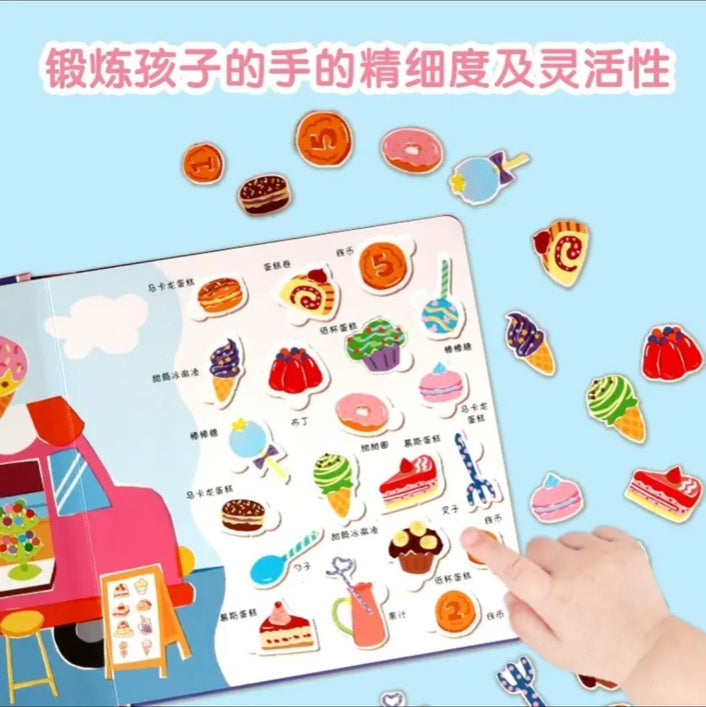 社会启蒙立体玩具书：我的万能工具箱+我的建筑工程队+我来当医生 社会启蒙立体玩具书：我的美味甜品屋