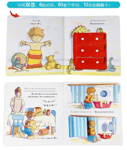 DK中英双语幼儿玩具书：我自己来！