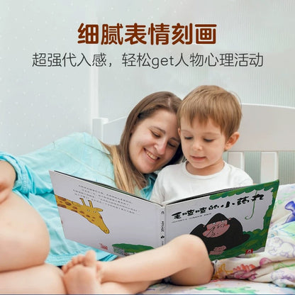 毛喳喳的小药丸
