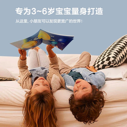 亲亲科学图书馆.第1辑+第2辑（全20册）