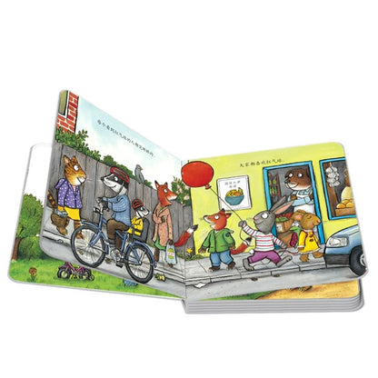 波西和皮普 【纸板书】（全8册）