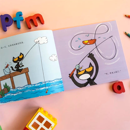 拼音猫历险记（全10册）