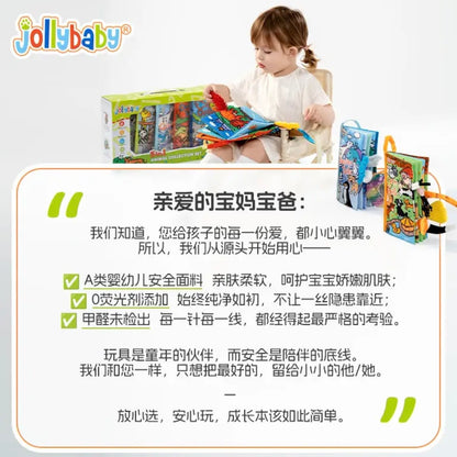 Jollybaby 尾巴布书【丛林】