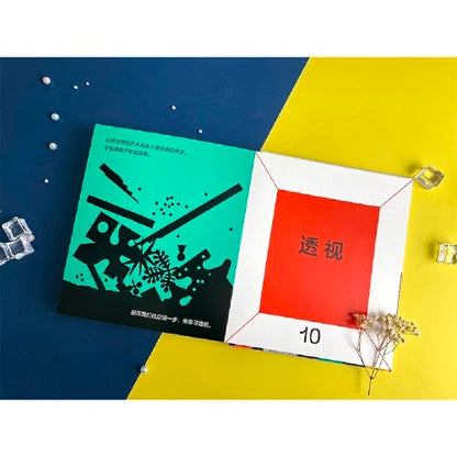 非常简单 非常艺术