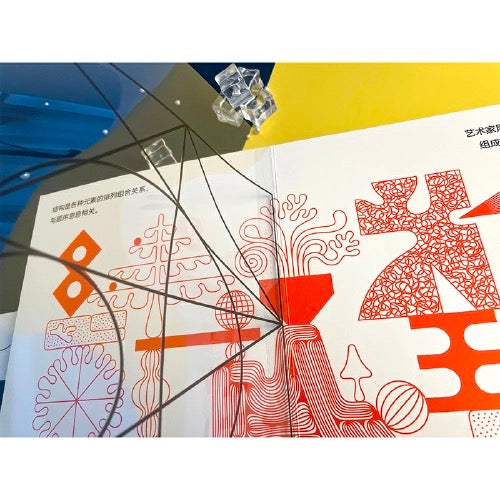 非常简单 非常艺术