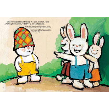 折耳兔奇奇 【平装】中英双语