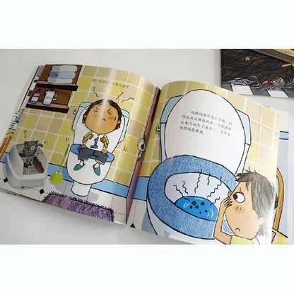 淘气包明一.和坏习惯说拜拜（平装全6册）