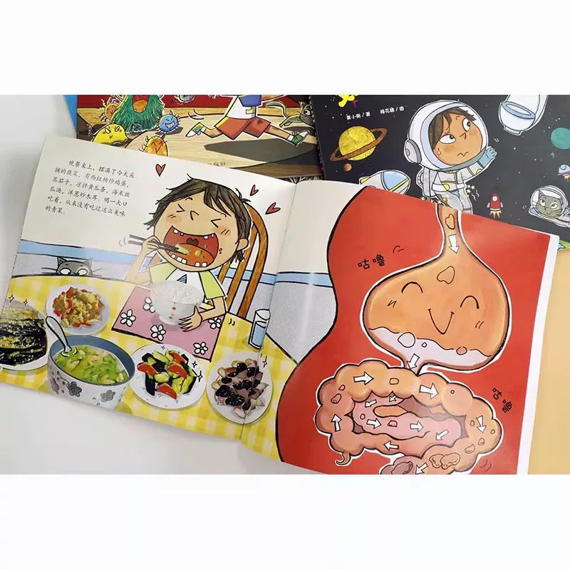 淘气包明一.和坏习惯说拜拜（平装全6册）