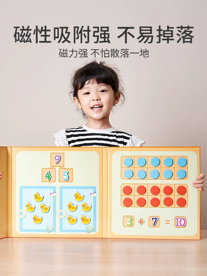 20以内加减法 .十格阵磁力教具
