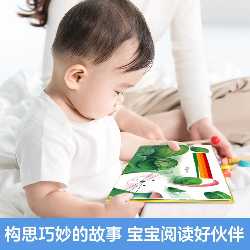 乐乐趣 蒙氏触感玩具《和我一起数瓢虫》+《和我一起数星星》+《和我一起数彩虹》