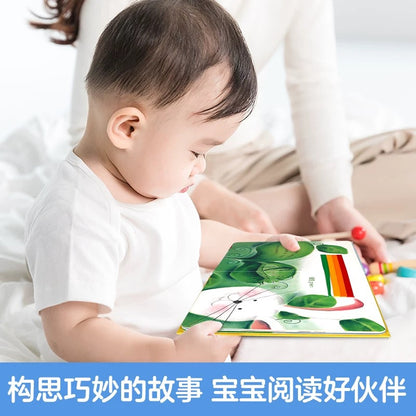 乐乐趣 蒙氏触感玩具《和我一起数瓢虫》+《和我一起数星星》+《和我一起数彩虹》