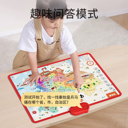 乐乐鱼 会说话的中国地图