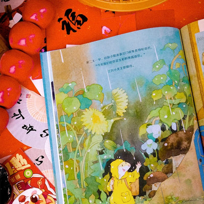 三只小龙王【豆瓣9.1分】