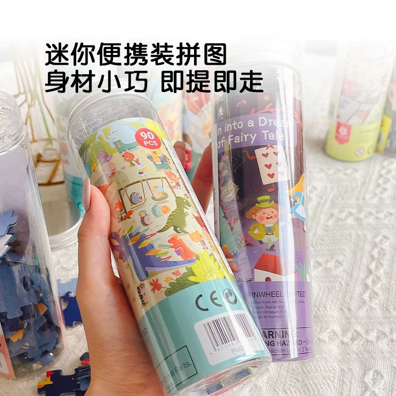 Pinwheel 迷你罐装拼图【90片】