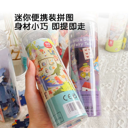 Pinwheel 迷你罐装拼图【90片】