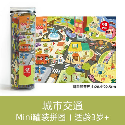 Pinwheel 迷你罐装拼图【90片】