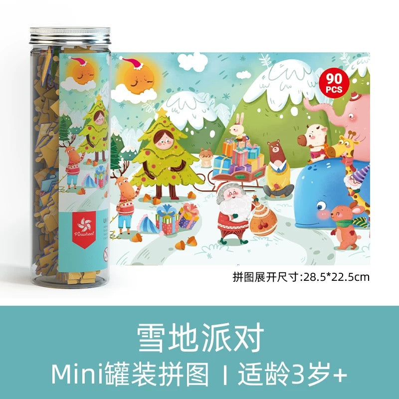 Pinwheel 迷你罐装拼图【90片】