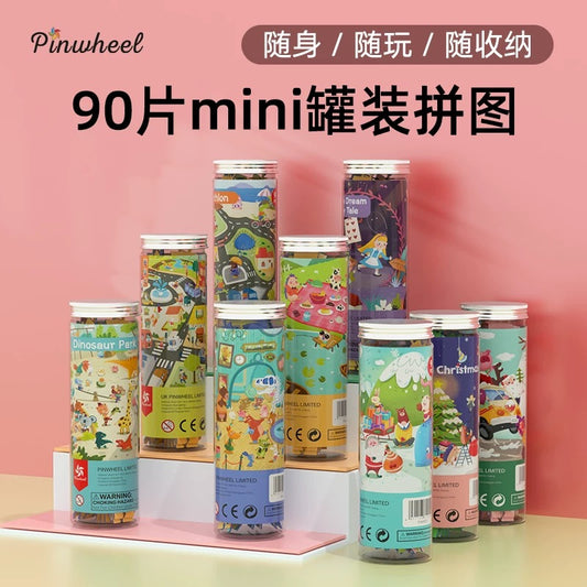 Pinwheel 迷你罐装拼图【90片】