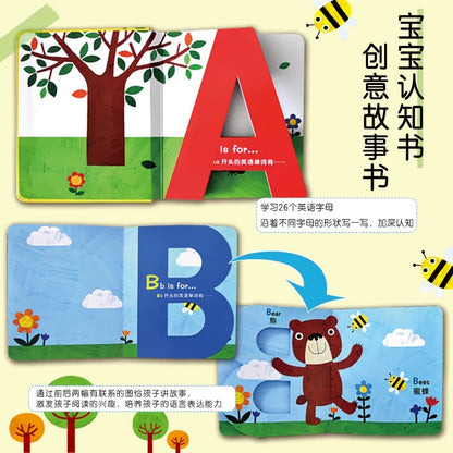 有趣的创意学习书. 神奇字母ABC