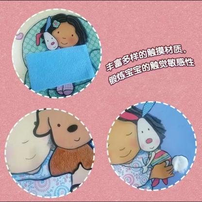 我爱宝贝系列：I Love You, Baby 我爱宝贝系列（第二辑）：全4册