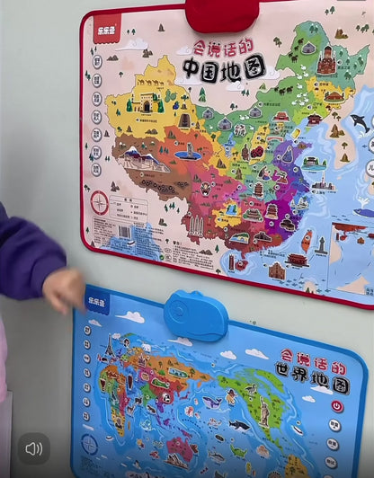 乐乐鱼 会说话的中国地图